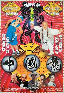 国产嫩草91